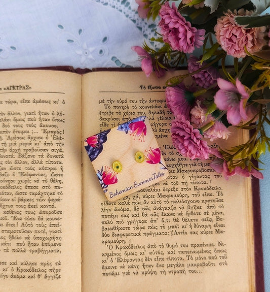 Οβάλ Βυζαντινά Σκουλαρίκια Καρφάκι