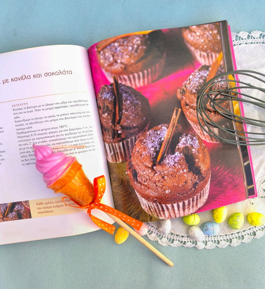 Λαμπάδα Παγωτό Χωνάκι