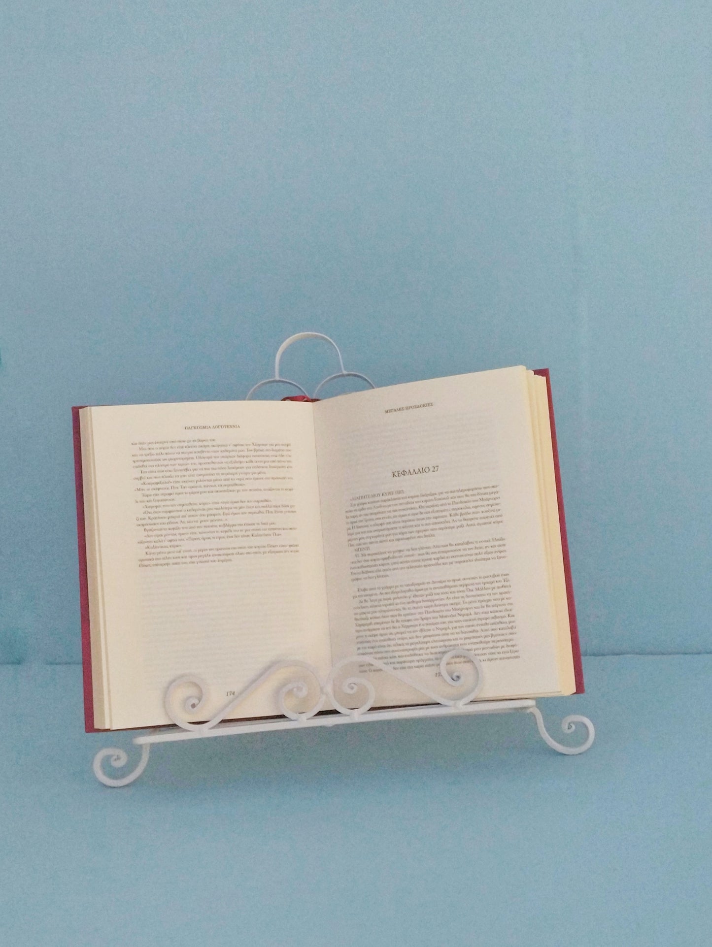 White Metal Book Stand, Retro Display Stand For Wedding Guest Book With Bookmarks