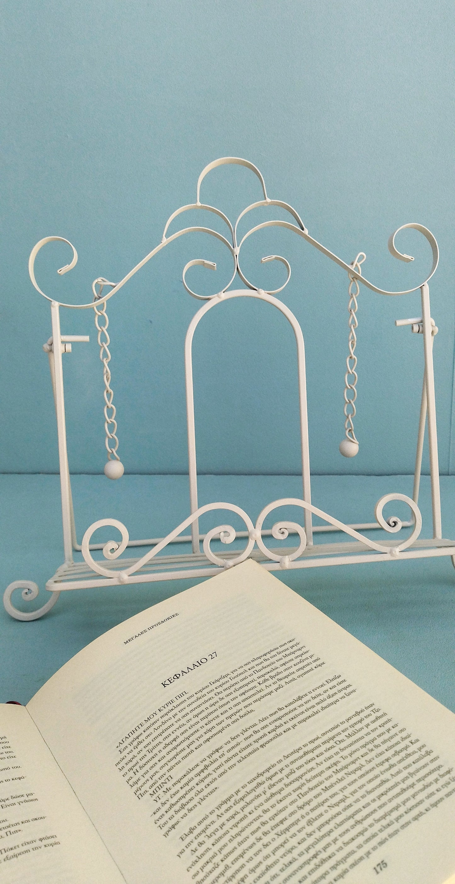White Metal Book Stand, Retro Display Stand For Wedding Guest Book With Bookmarks
