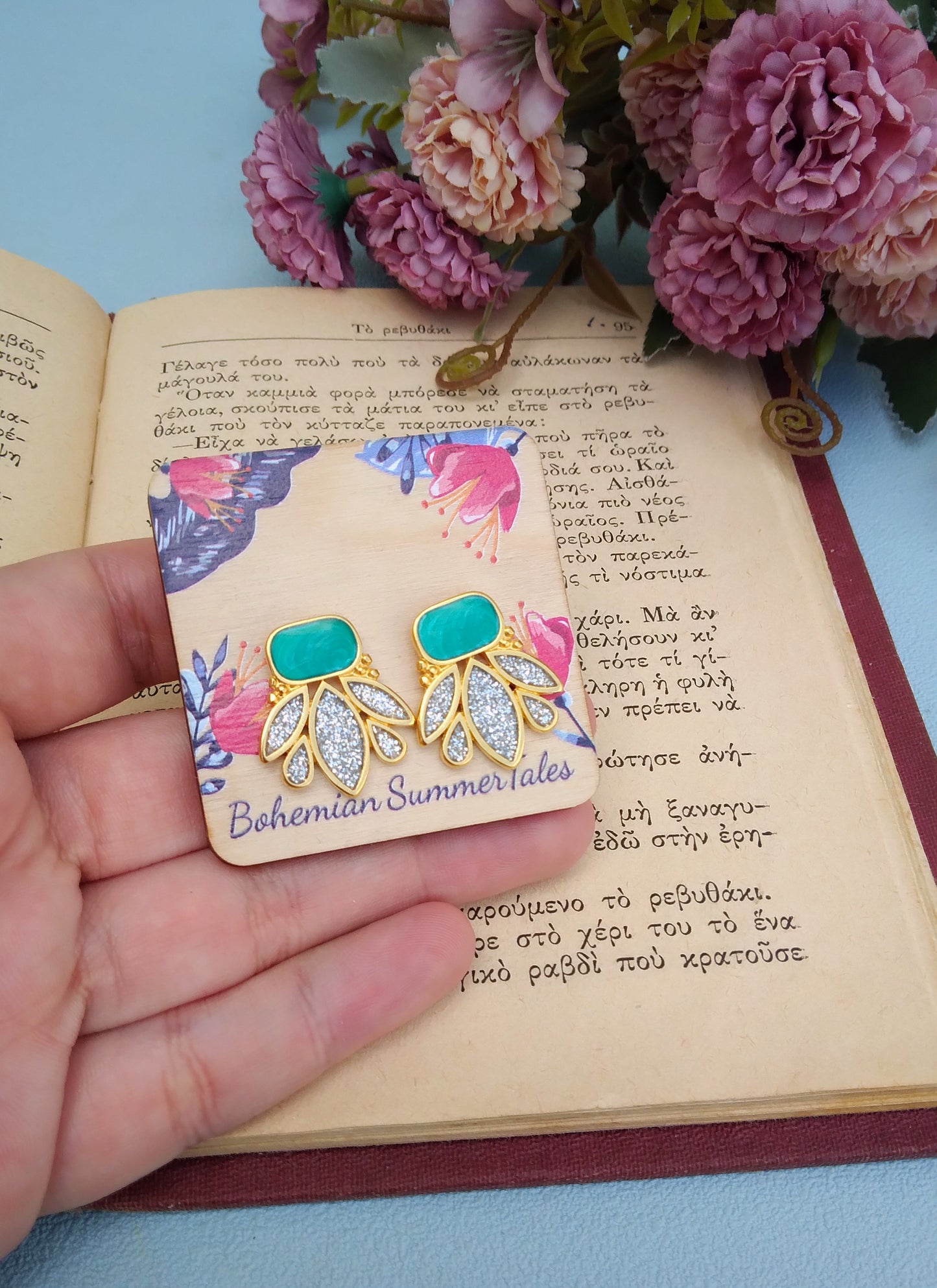 70s Disco Earrings, Enamel Stud Earrings