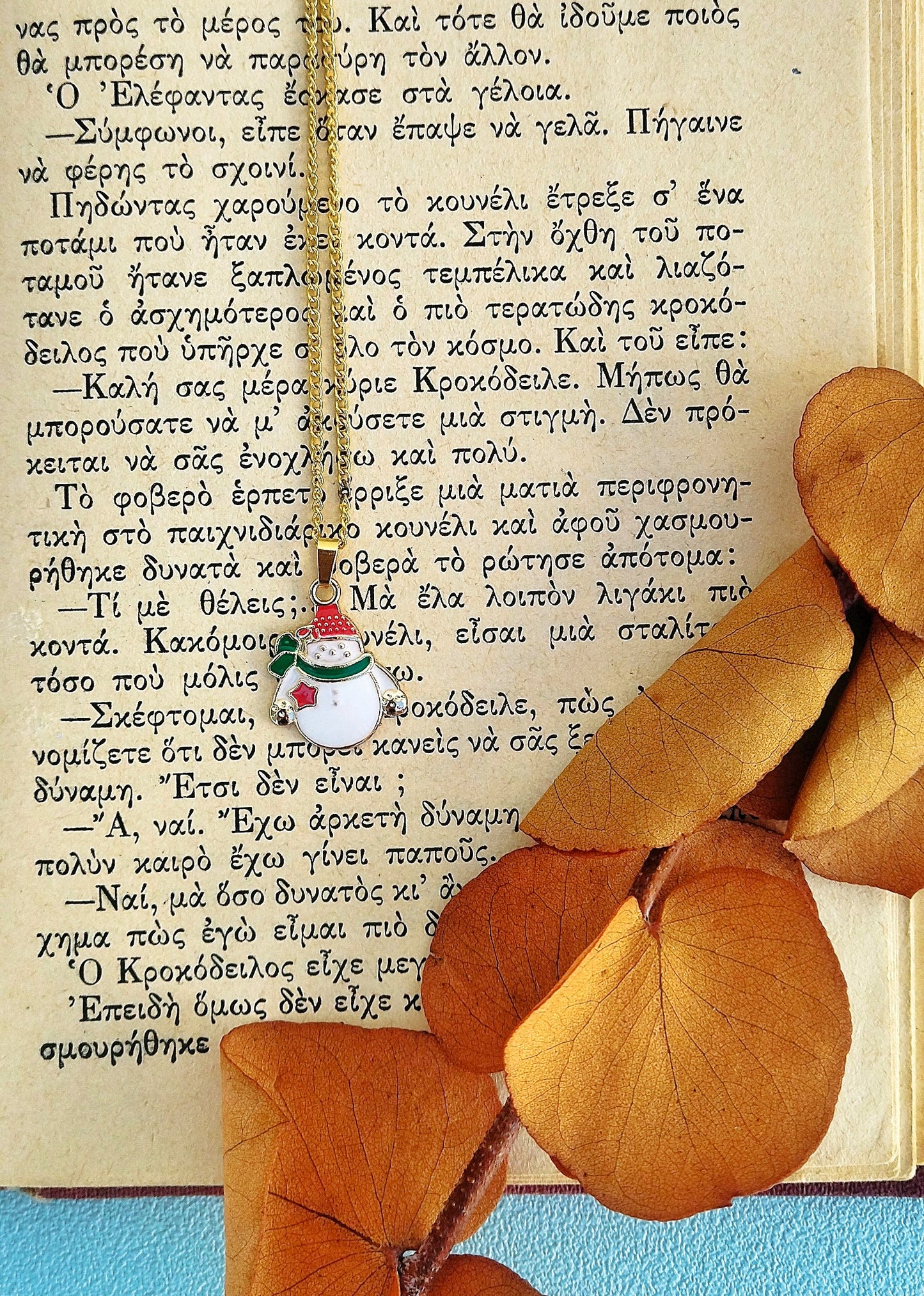 Κολιέ Χιονάνθρωπος