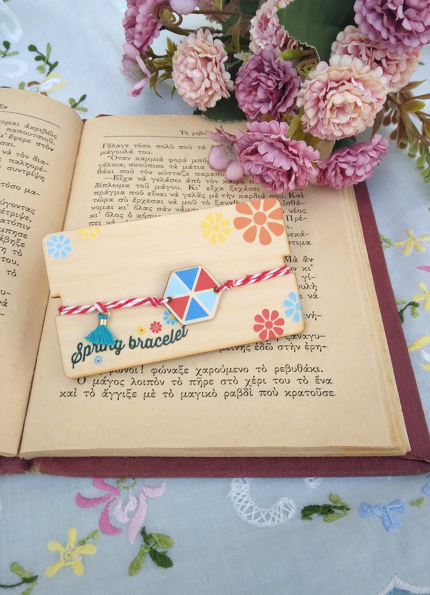 Kite March Bracelet