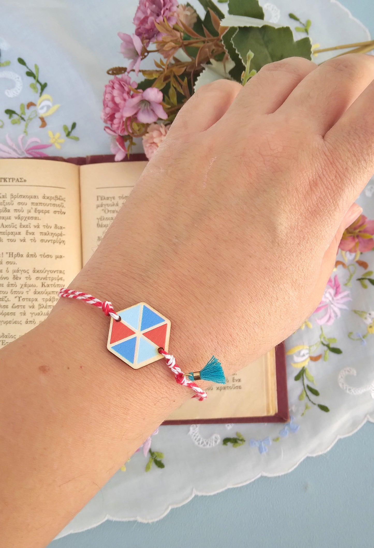 Kite March Bracelet