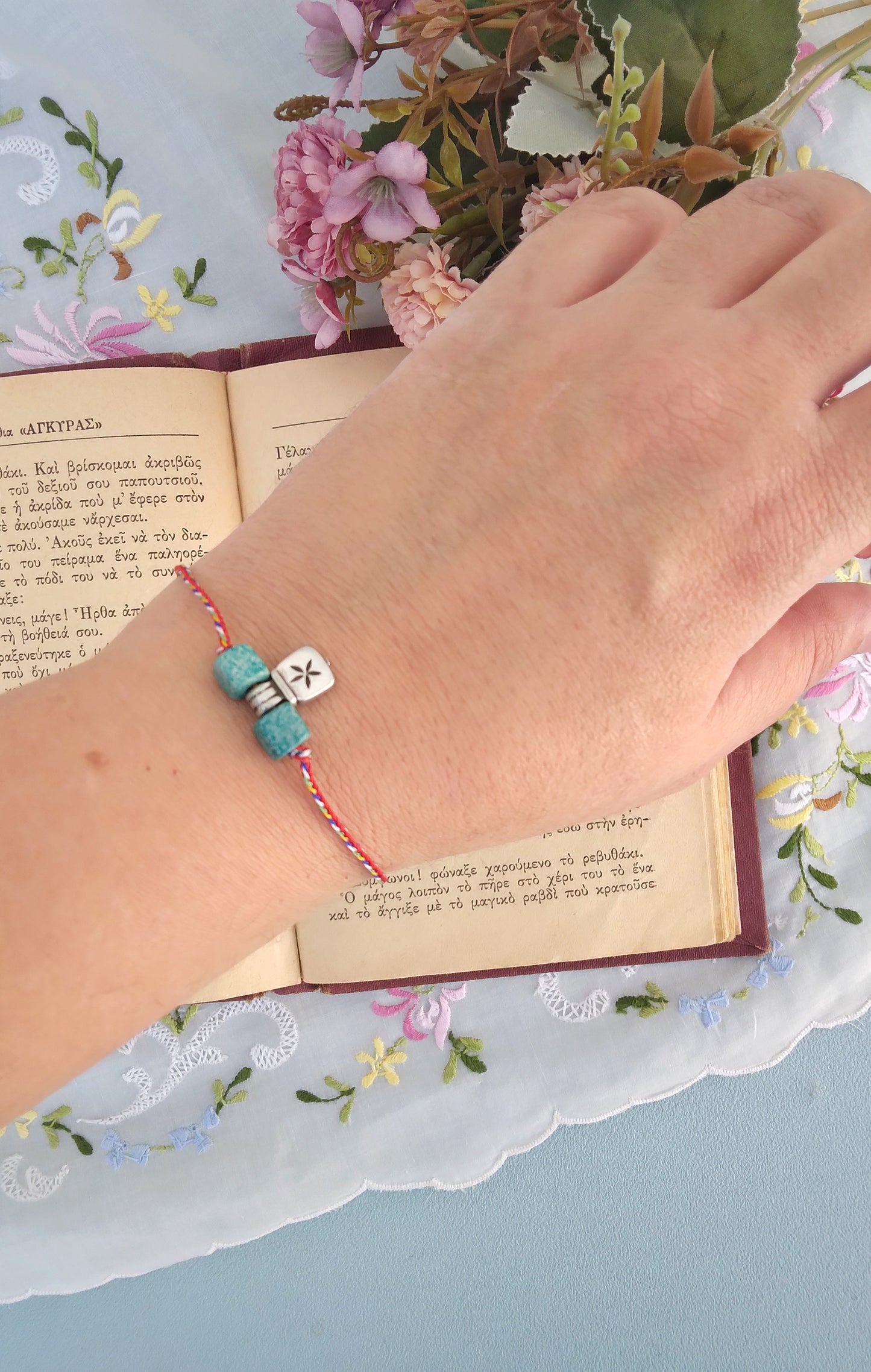 Heart And Flower March Bracelet
