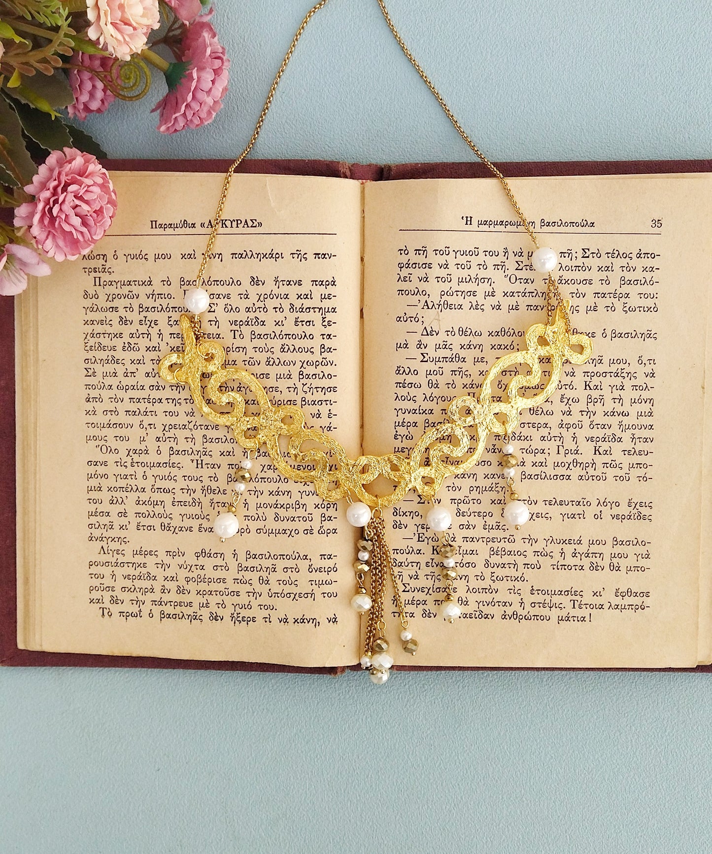 24k Gold Necklace, Wide Choker For Greek Goddess, Ethinc Bib Necklace