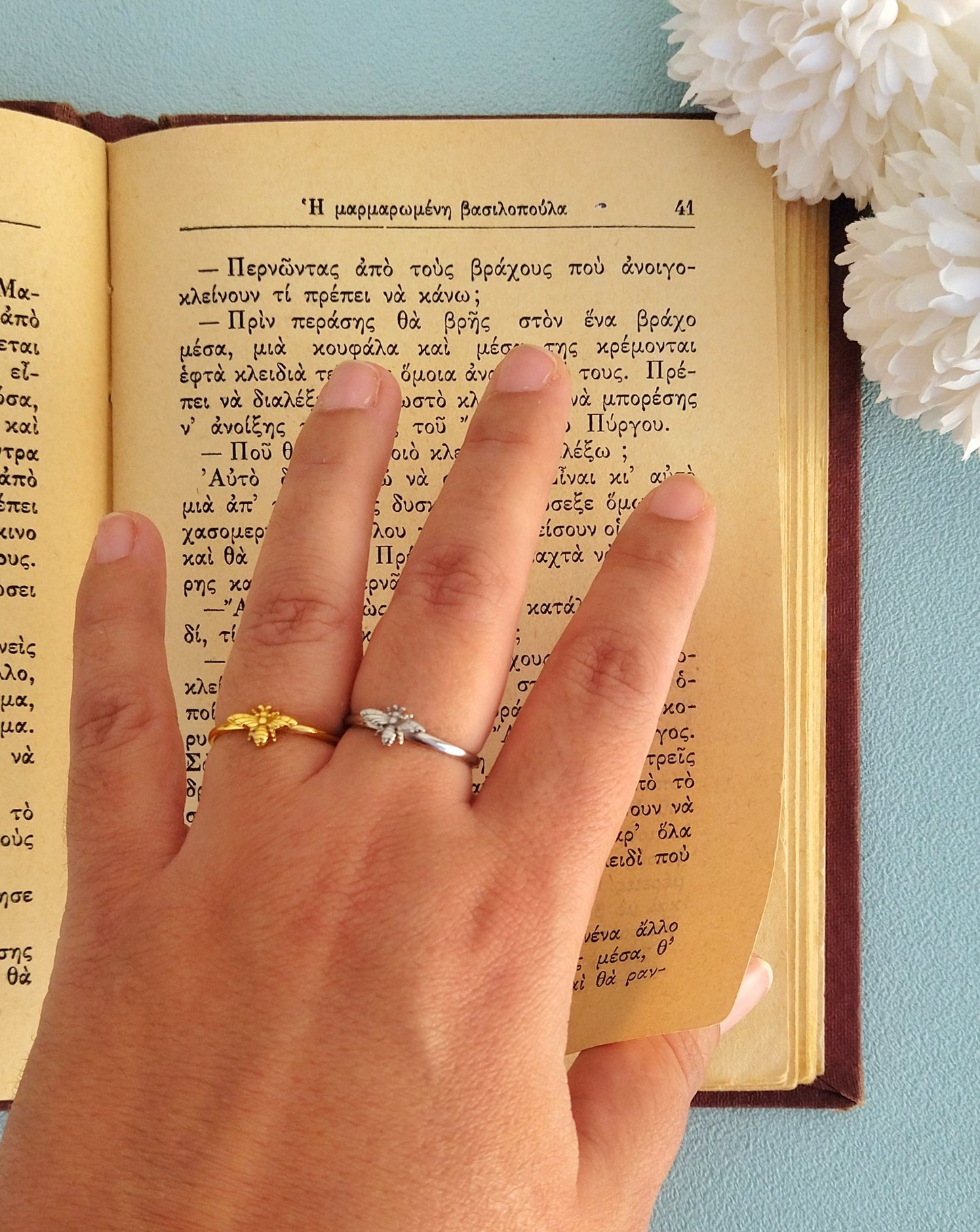 Adjustable Bee Ring, Gold Plated Or Sterling Silver Open Ring
