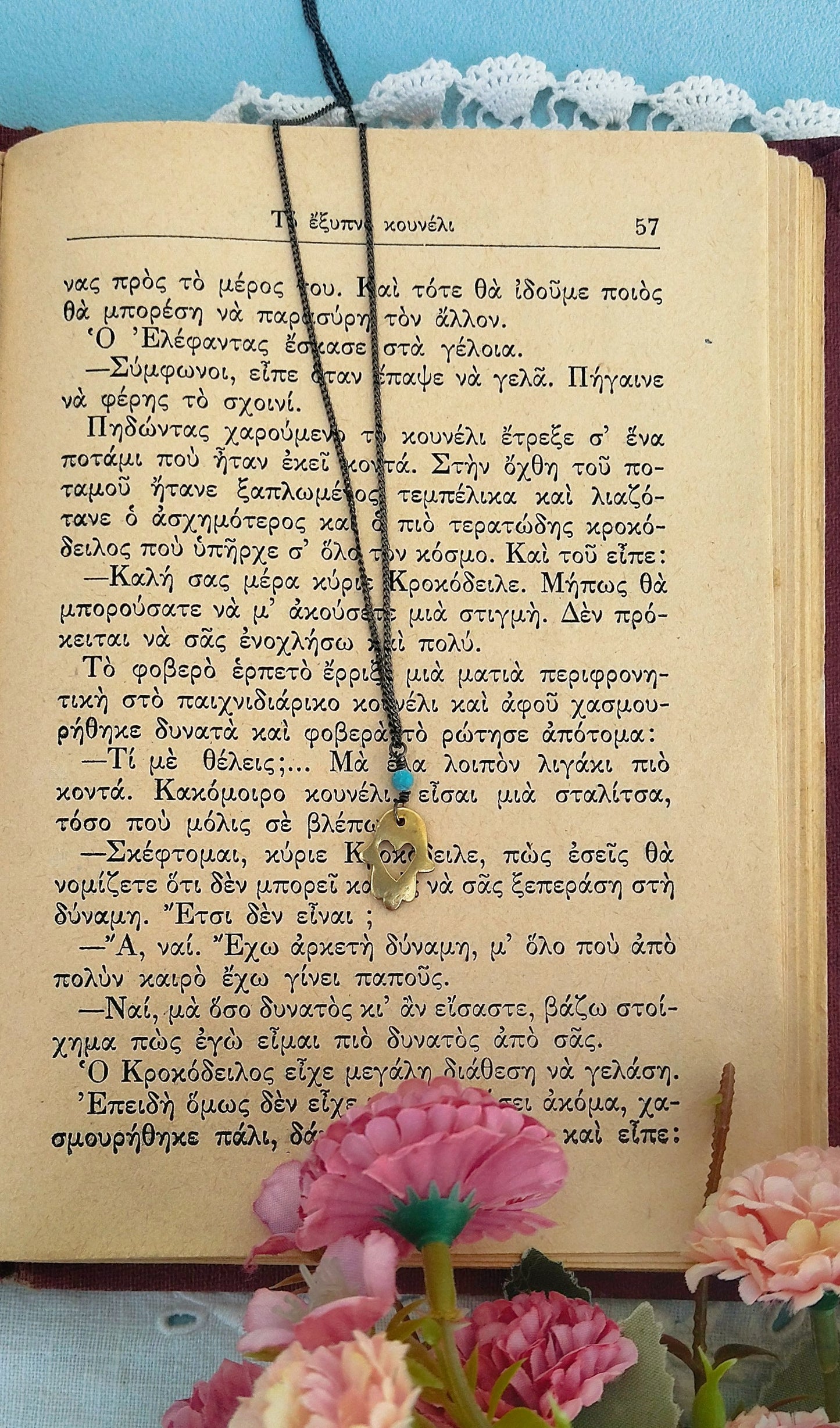 Hamsa Necklace, Hand Of Fatima Protection Necklace