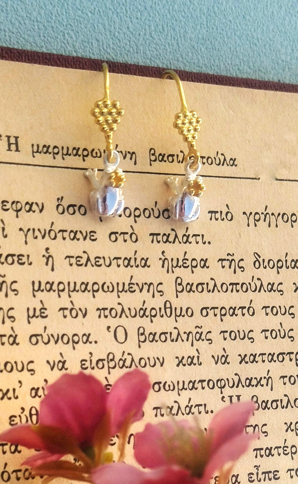 Prince Frog Gold Silver Dangle Earrings