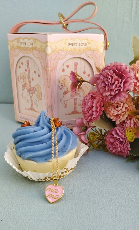 Mother's Day Carousel Gift Box