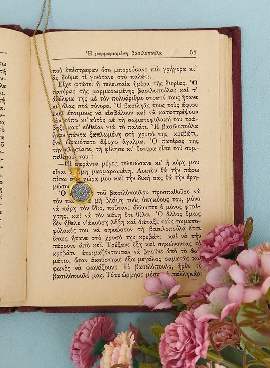 Replica Coin Necklace, Phaistos Disc Necklace