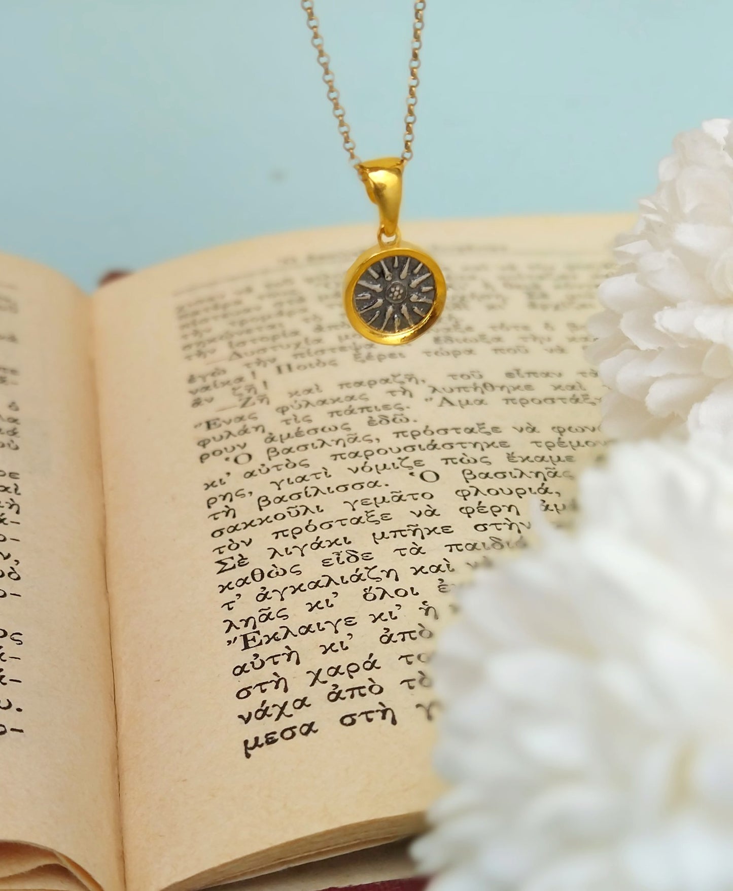 Replica Coin Of Vergina Sun Necklace, Ancient Greek Unisex Jewelry