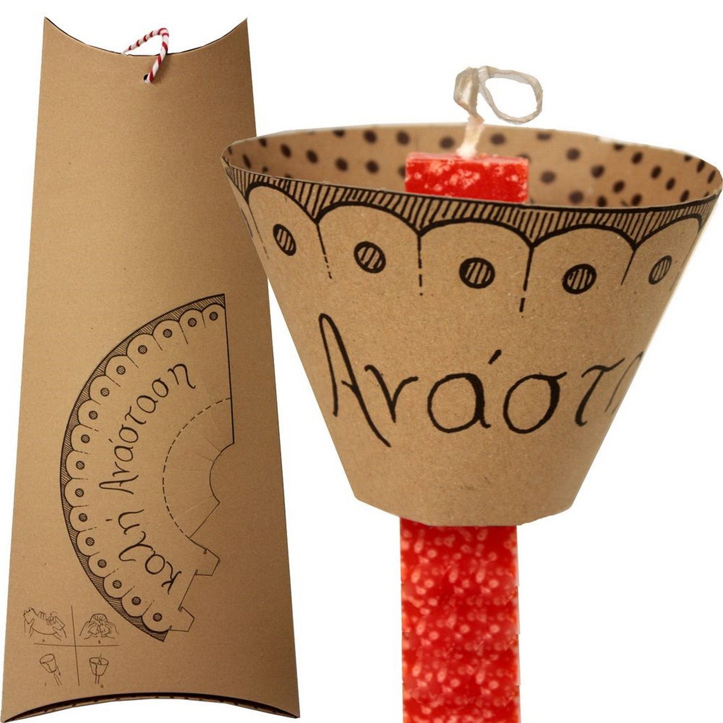 Λαμπάδα Ποτήρι Μπύρας