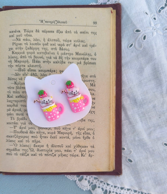 Kitty Cocktail Stud Earrings