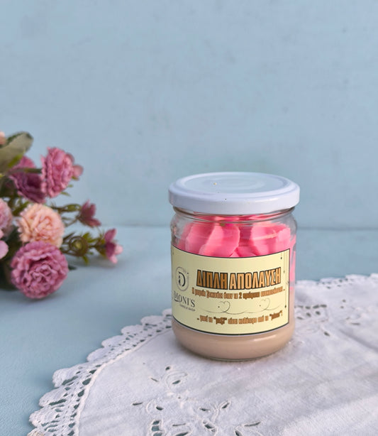 Strawberry and Chocolate Double Candle