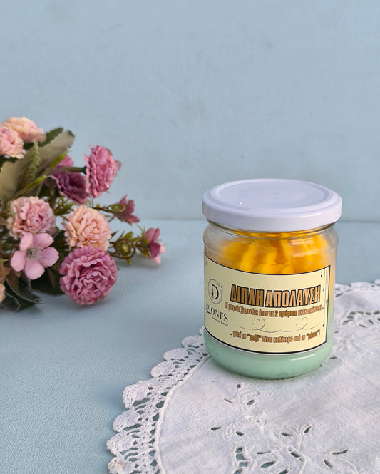 Carrot Cake Double Candle