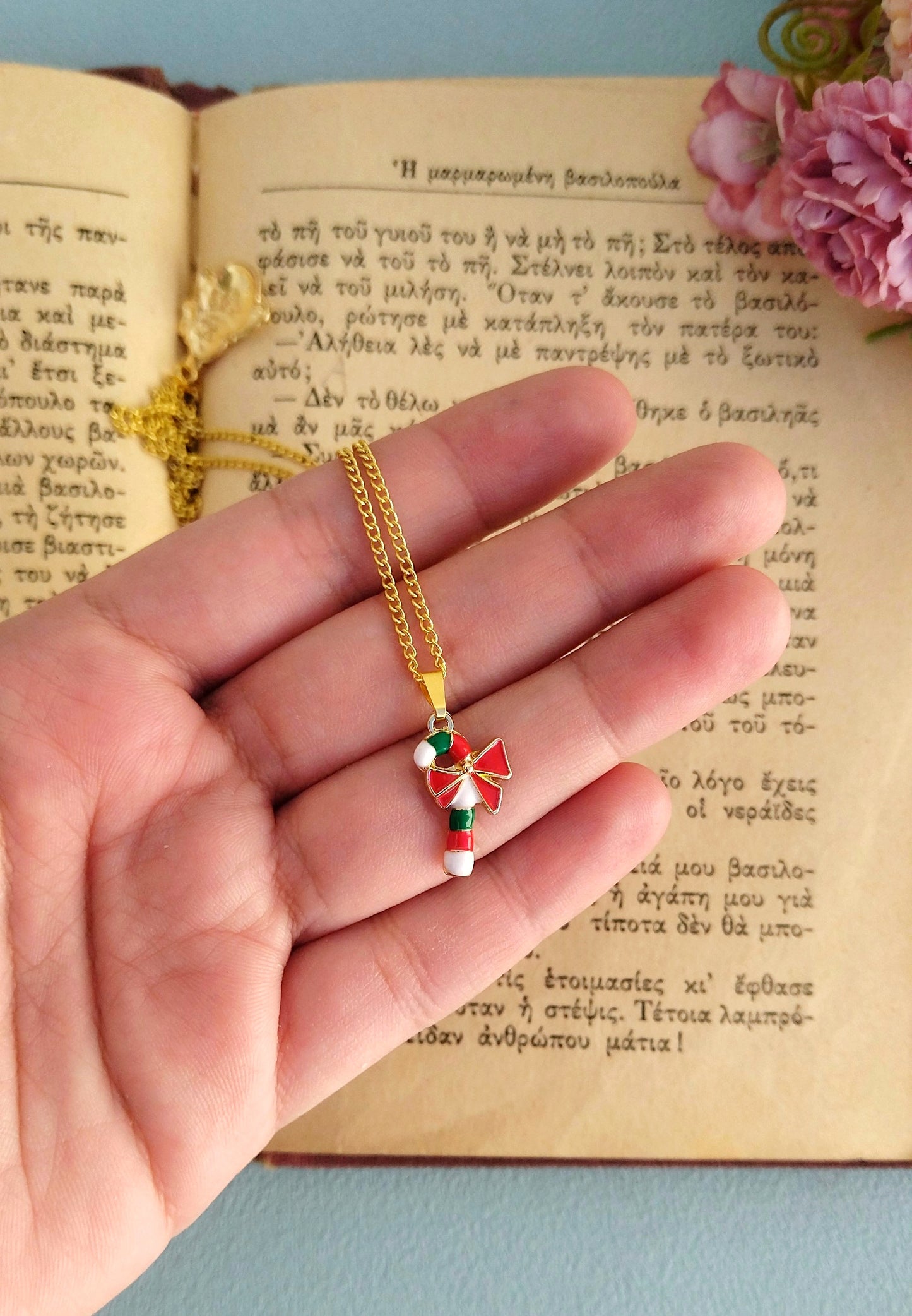 Κολιέ Ζαχαρωτό