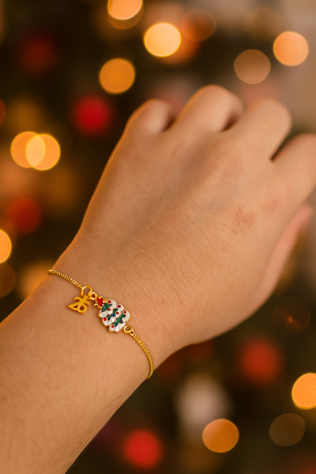 2026 Γούρι Χριστουγεννιάτικο Βραχιολάκι 