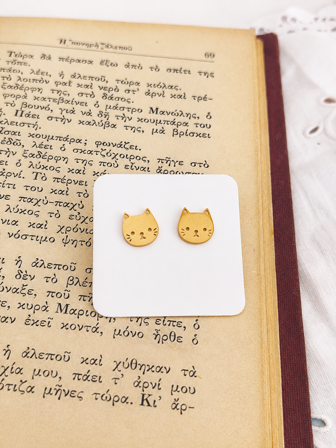 Gold Stainless Steel Cat Stud Earrings