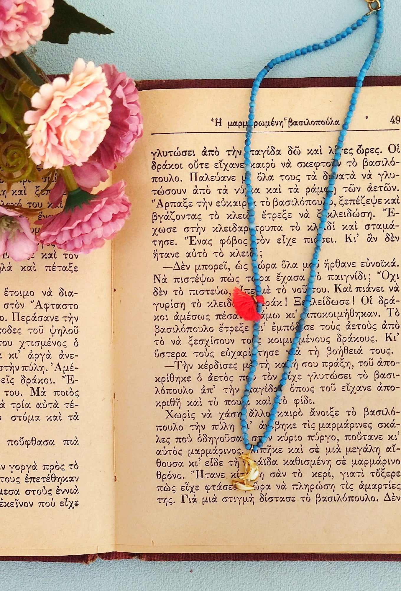 Beaded Gemstone Sailboat Necklace, Cute 18k Gold Plated Silver Boat Charm In Tiny Beads Necklace