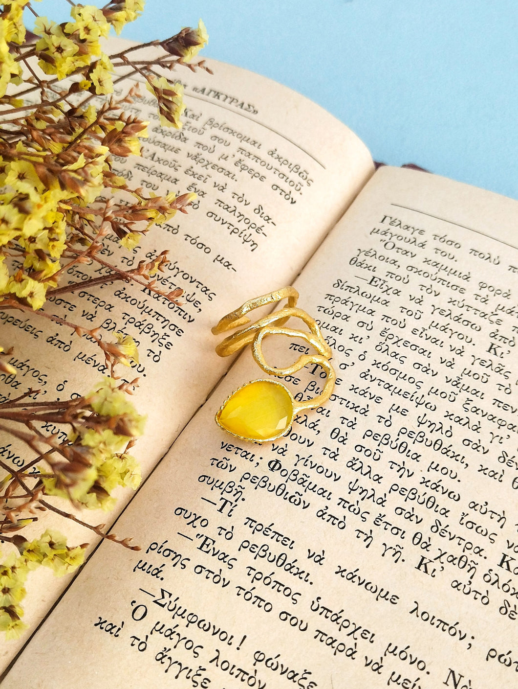 24k Gold Wrap Ring, Yellow Quartz Adjustable Statement Ring