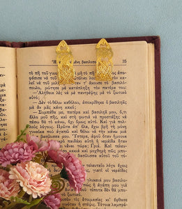 24k Gold Earrings, Vintage Aesthetic Stud Earrings From Greek Folklore Needlecraft
