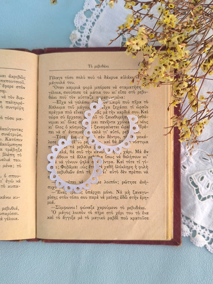 Χρυσοί Δαντελωτοί Κρίκοι 