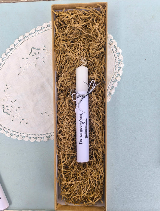 Humorous Easter Candle "Για τα πανηγύρια"