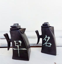 Load image into Gallery viewer, Ceramic Olive Oil And Vinegar Bottle In Japanese Style
