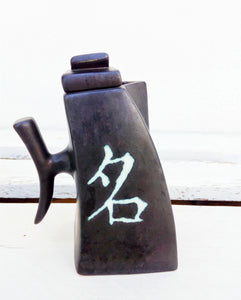 Ceramic Olive Oil And Vinegar Bottle In Japanese Style