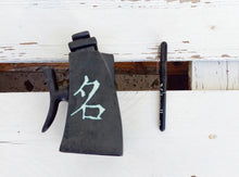 Φόρτωση εικόνας στο εργαλείο προβολής Συλλογής, Κεραμικά Σκεύη Για Λάδι Ξύδι Σε Ιαπωνικό Στυλ
